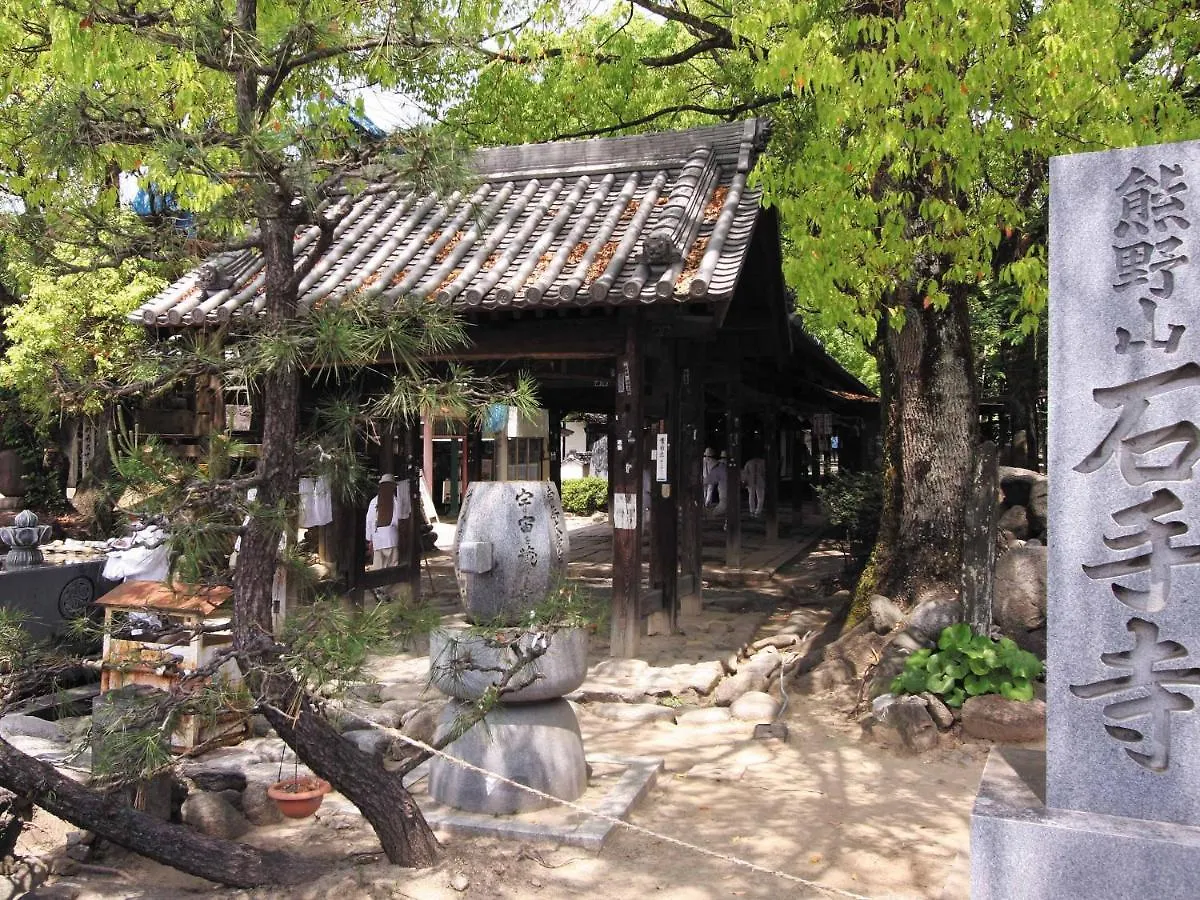 Ooedo Onsen Monogatari Dogo Hotel Matsuyama  Ryokan Matsuyama (Ehime)